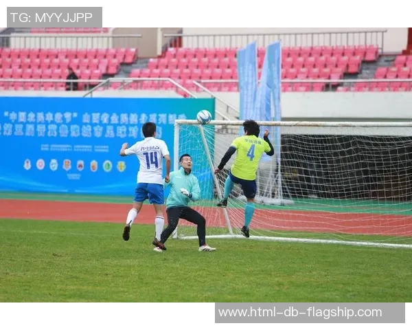 足球体育的魅力与激情探讨如何推动全民健身与青少年发展 足球体育的魅力与激情探讨如何推动全民健身与青少年发展